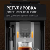 Кофемашина Weissgauff WCM-360 Automatic ColorTouch Nero - Превью изображения №4 — Интернет-магазин ПроЗаказ