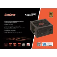 Блок питания ExeGate 800PPH 80 Plus Bronze EX282156RUS - Превью изображения №4 — Интернет-магазин ПроЗаказ