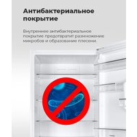 Морозильник MAUNFELD MFFR185W - Превью изображения №29 — Интернет-магазин ПроЗаказ