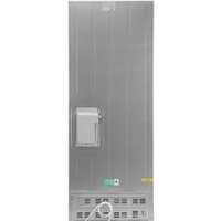 Морозильник MAUNFELD MFFR185W - Превью изображения №6 — Интернет-магазин ПроЗаказ