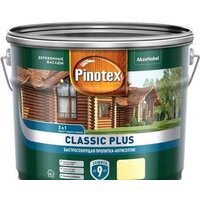 Pinotex Classic Plus 3 в 1 9 л (сосна)