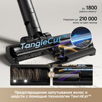 Пылесос Dreame Z40 AquaCycle Pro VRV63F (евровилка, серый) - Превью изображения №15 — Интернет-магазин ПроЗаказ