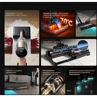 Пылесос Dreame Z40 AquaCycle Pro VRV63F (евровилка, серый) - Превью изображения №21 — Интернет-магазин ПроЗаказ