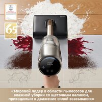 Пылесос Dreame Z40 AquaCycle Pro VRV63F (евровилка, серый) - Превью изображения №12 — Интернет-магазин ПроЗаказ