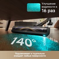 Пылесос Dreame Z40 AquaCycle Pro VRV63F (евровилка, серый) - Превью изображения №14 — Интернет-магазин ПроЗаказ