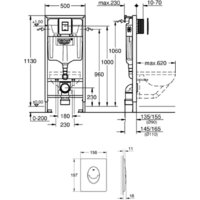 Унитаз подвесной Lauter Vortex 2110830 + GROHE Rapid SL 38721001 с кнопкой (овальная, хром) - Превью изображения №25 — Интернет-магазин ПроЗаказ