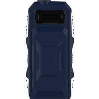 Кнопочный телефон Maxvi P100 (синий) - Превью изображения №3 — Интернет-магазин ПроЗаказ