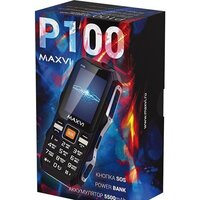 Кнопочный телефон Maxvi P100 (синий) - Превью изображения №13 — Интернет-магазин ПроЗаказ