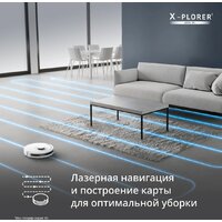 Робот-пылесос Tefal X-PLORER Serie 90 Animal & Allergy RG8777WH - Превью изображения №4 — Интернет-магазин ПроЗаказ