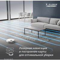 Робот-пылесос Tefal X-PLORER Serie 90 Animal & Allergy RG8777WH - Превью изображения №8 — Интернет-магазин ПроЗаказ