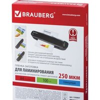 BRAUBERG A4 250 мкм 100 шт 530897 (глянцевый, прозрачный)