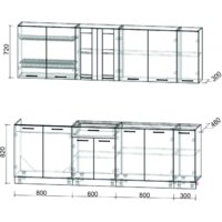 Готовая кухня Интерлиния Мила 25 без столешницы (бетон/антрацит) - Превью изображения №2 — Интернет-магазин ПроЗаказ