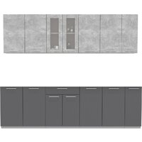 Интерлиния Мила 25 без столешницы (бетон/антрацит)