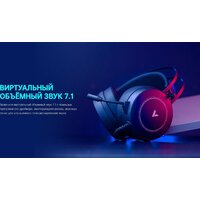 Наушники Rapoo VH160 (черный) - Превью изображения №6 — Интернет-магазин ПроЗаказ