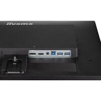 Монитор iiyama ProLite XU2292HSU-B6 - Превью изображения №12 — Интернет-магазин ПроЗаказ