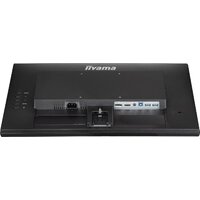 Монитор iiyama ProLite XU2292HSU-B6 - Превью изображения №11 — Интернет-магазин ПроЗаказ