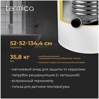 Бойлер косвенного нагрева Termica Amet 200 Inox - Превью изображения №2 — Интернет-магазин ПроЗаказ