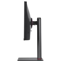 Игровой монитор Acer XV295CXymipruzx UM.RX5EE.X01 - Превью изображения №6 — Интернет-магазин ПроЗаказ