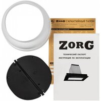 Кухонная вытяжка ZorG Nevada 1260 60 S-GC (черный) - Превью изображения №7 — Интернет-магазин ПроЗаказ