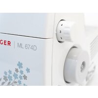 Оверлок Singer ML674D - Превью изображения №5 — Интернет-магазин ПроЗаказ