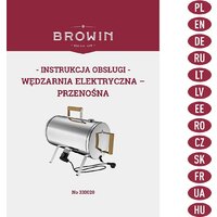 Коптильня Browin 330020 - Превью изображения №9 — Интернет-магазин ПроЗаказ