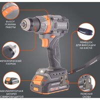 Ударная дрель-шуруповерт Patriot BR 212 UES 180301512 (с 2-мя АКБ, кейс) - Превью изображения №3 — Интернет-магазин ПроЗаказ