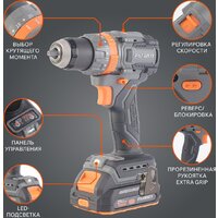 Ударная дрель-шуруповерт Patriot BR 212 UES 180301512 (с 2-мя АКБ, кейс) - Превью изображения №2 — Интернет-магазин ПроЗаказ