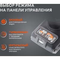 Ударная дрель-шуруповерт Patriot BR 212 UES 180301512 (с 2-мя АКБ, кейс) - Превью изображения №4 — Интернет-магазин ПроЗаказ