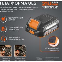 Ударная дрель-шуруповерт Patriot BR 212 UES 180301512 (с 2-мя АКБ, кейс) - Превью изображения №11 — Интернет-магазин ПроЗаказ