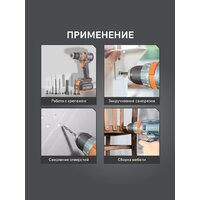 Ударная дрель-шуруповерт Patriot BR 212 UES 180301512 (с 2-мя АКБ, кейс) - Превью изображения №15 — Интернет-магазин ПроЗаказ