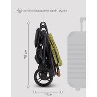 Коляска прогулочная «книга» Rant Twinny RA151 (olive) - Превью изображения №13 — Интернет-магазин ПроЗаказ