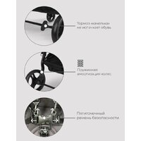 Коляска прогулочная «книга» Rant Twinny RA151 (olive) - Превью изображения №12 — Интернет-магазин ПроЗаказ