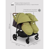 Коляска прогулочная «книга» Rant Twinny RA151 (olive) - Превью изображения №17 — Интернет-магазин ПроЗаказ