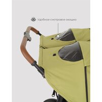 Коляска прогулочная «книга» Rant Twinny RA151 (olive) - Превью изображения №15 — Интернет-магазин ПроЗаказ