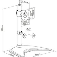 Подставка для монитора Ultramounts UM704 - Превью изображения №2 — Интернет-магазин ПроЗаказ