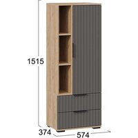Шкаф-пенал Трия Хилтон исп.2 (дуб крафт золотой/графит матовый) - Превью изображения №2 — Интернет-магазин ПроЗаказ