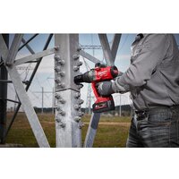 Гайковерт Milwaukee M18 ONEFHIWF1-802X ONE-KEY 4933459733 (с 2-мя АКБ, кейс) - Превью изображения №11 — Интернет-магазин ПроЗаказ