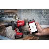 Гайковерт Milwaukee M18 ONEFHIWF1-802X ONE-KEY 4933459733 (с 2-мя АКБ, кейс) - Превью изображения №4 — Интернет-магазин ПроЗаказ