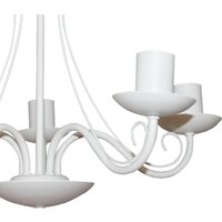 Люстра средней высоты Элетех Классик 151 НПБ 01-5х60-141 1005404788 (белый муар) - Превью изображения №3 — Интернет-магазин ПроЗаказ