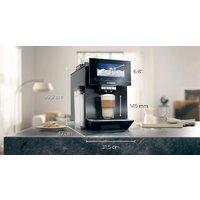 Кофемашина Siemens EQ900 TQ907R05 - Превью изображения №3 — Интернет-магазин ПроЗаказ