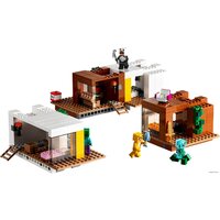 Конструктор LEGO Minecraft 21174 Современный домик на дереве - Превью изображения №6 — Интернет-магазин ПроЗаказ