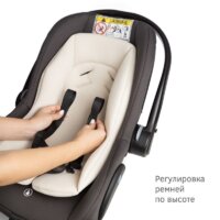 Детское автокресло Siger Дафни (маренго) - Превью изображения №3 — Интернет-магазин ПроЗаказ