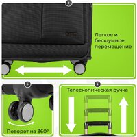 Чемодан Monza 8038# (L, черный) - Превью изображения №4 — Интернет-магазин ПроЗаказ