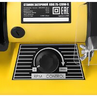 Заточный станок Kolner KBG 75-120W-S - Превью изображения №4 — Интернет-магазин ПроЗаказ
