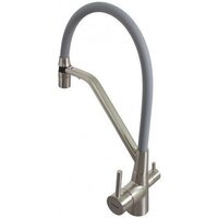 Смеситель Ledeme L4897A-9 - Превью изображения №6 — Интернет-магазин ПроЗаказ