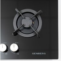Варочная панель Genberg G6024-WGIK - Превью изображения №13 — Интернет-магазин ПроЗаказ