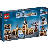 Конструктор LEGO Harry Potter 75953 Гремучая ива - Превью изображения №2 — Интернет-магазин ПроЗаказ