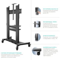 Стойка для телевизора Onkron TS2811 - Превью изображения №3 — Интернет-магазин ПроЗаказ