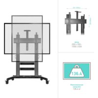 Стойка для телевизора Onkron TS2811 - Превью изображения №6 — Интернет-магазин ПроЗаказ