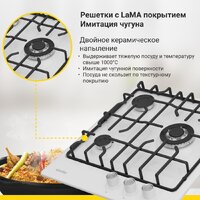 Варочная панель Simfer H45V35W571 - Превью изображения №6 — Интернет-магазин ПроЗаказ